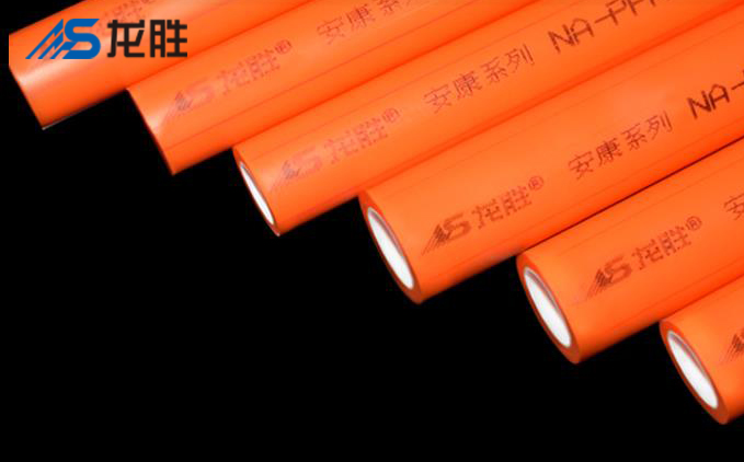 如何分辨PPR管的優(yōu)劣？不說(shuō)虛的！實(shí)用一招有效辨別好壞