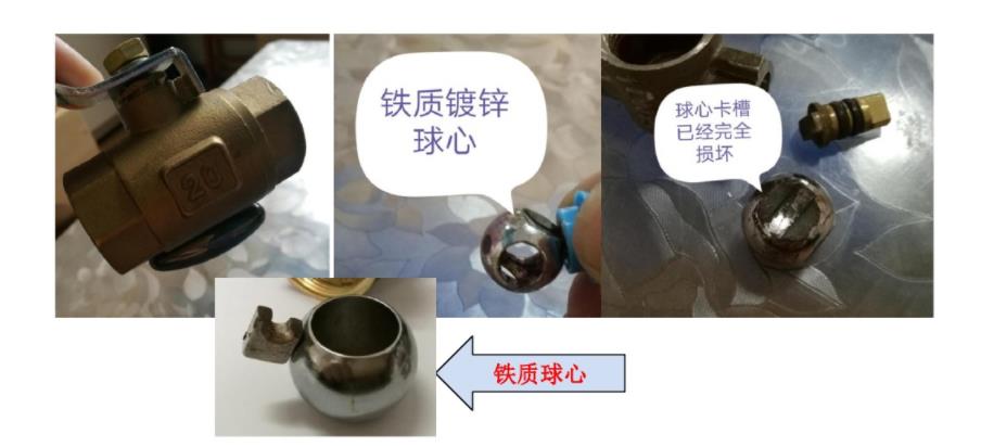 3張家用球閥拆卸圖解，看后教你如何有效挑選球閥！