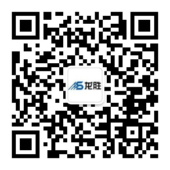 龍勝家居水電是什么？原來龍勝實業不單只是龍勝管！