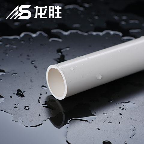 龍勝排水管怎么樣？知道這些優(yōu)點(diǎn)后果斷選擇了龍勝管！