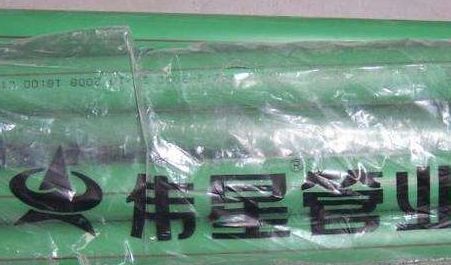 中國管子十大品牌合集,總有一個合適你的牌子! 中國管子十大品牌合集,總有一個合適你的牌子!